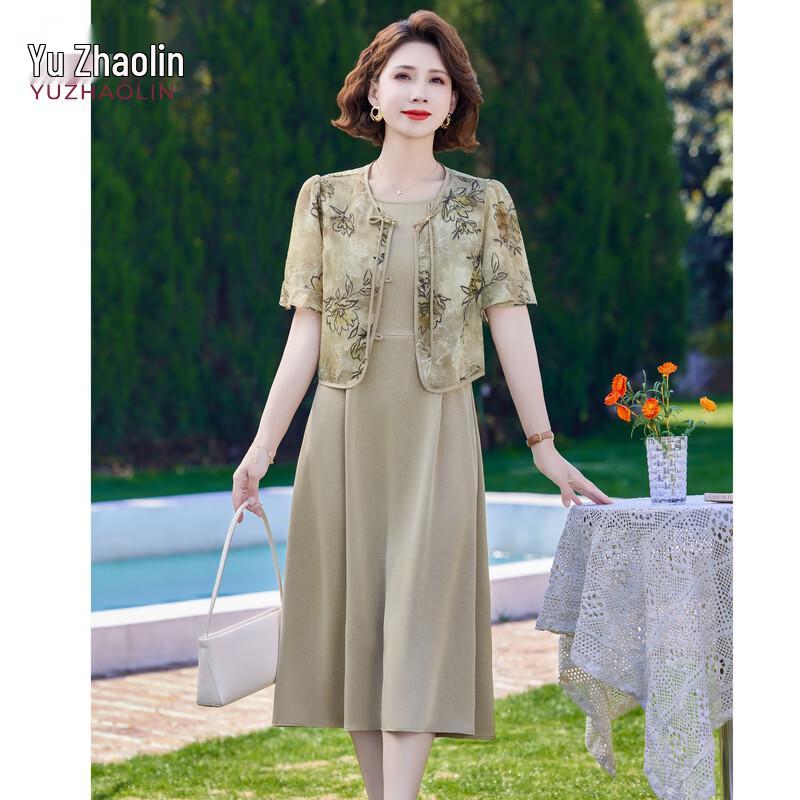 

YUZHAOLIN Women s Elegant Short-Sleeve Chiffon Blouse 4XL