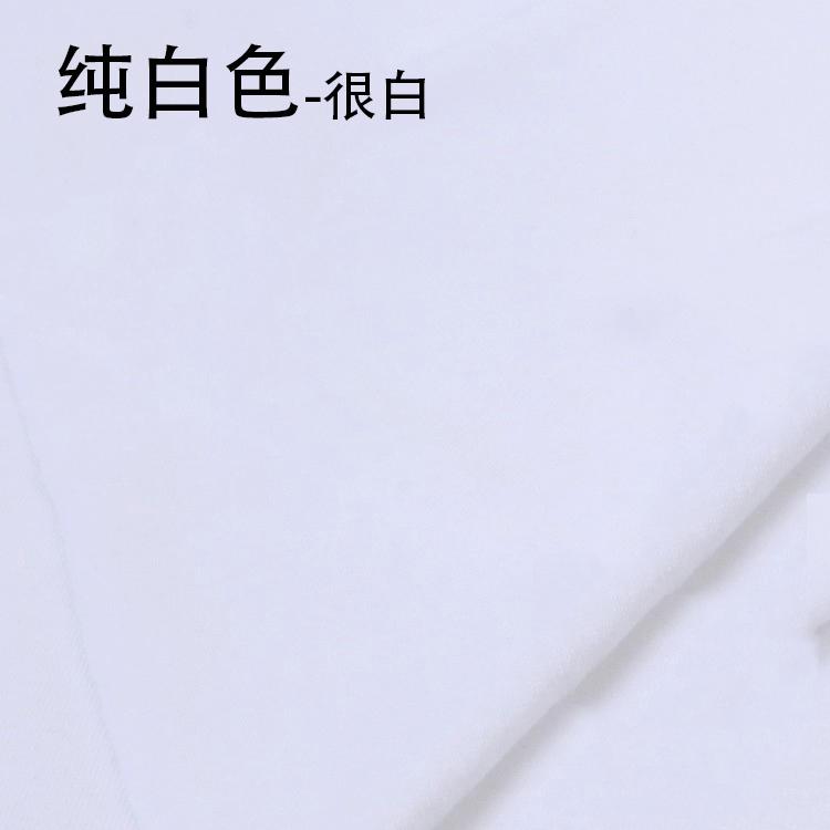 Solid Color Cotton Knitted Fabric by Half Meter Cotton Jersey Fabric for Baby Clothing Making 50x180cm Other Fabric Plain