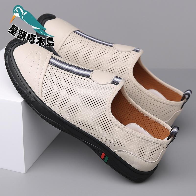 Spring and summer business leather shoes soft-soled men's business casual shoes loafers British leather shoes