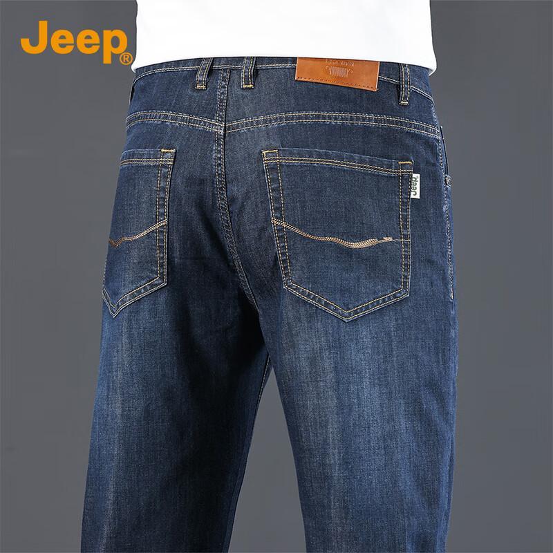 Jeep Men's Tencel Blend Thin Straight-Leg Jeans