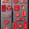 Double Happiness Wedding Magnet Set: Creative Bridal Chamber Decoration