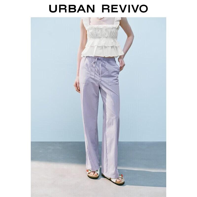 UR2026 Women s Casual Wide-Leg Drawstring Pants XXS