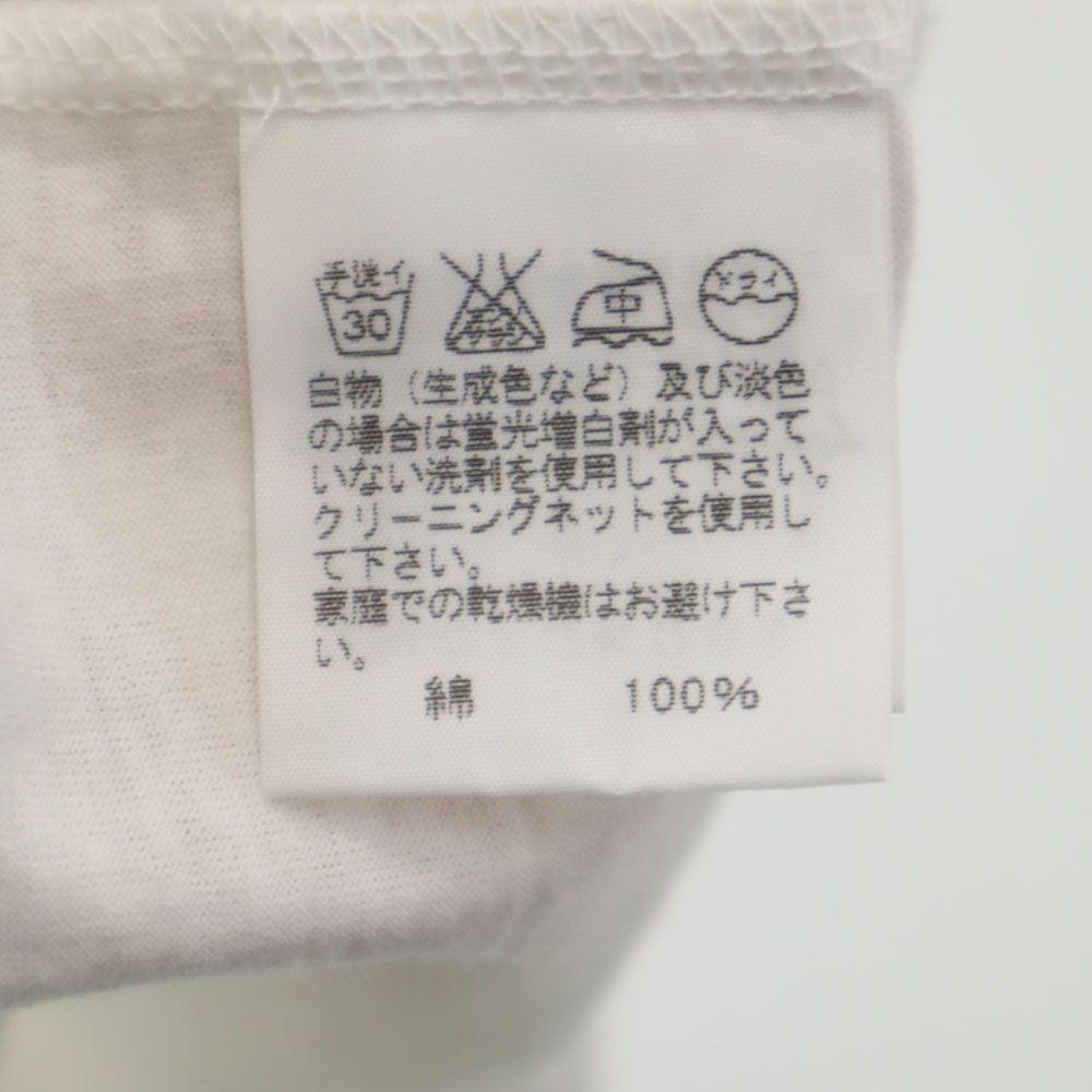 ISSEY MIYAKE Made In Japan Short Sleeve One Piece 2 White Women Used