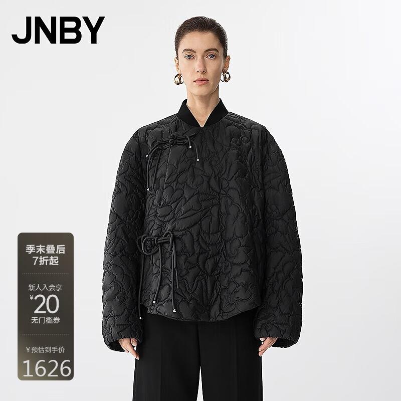 

JNBY Женская свободная весенняя пуховая куртка с бейсбольным воротником и застежкой на пуговицы-китайские узлы M
