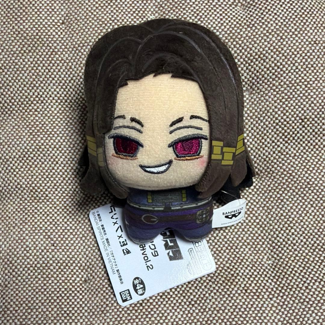 Gachi Akuta Chibi Plushie Vol. 2 Jabber