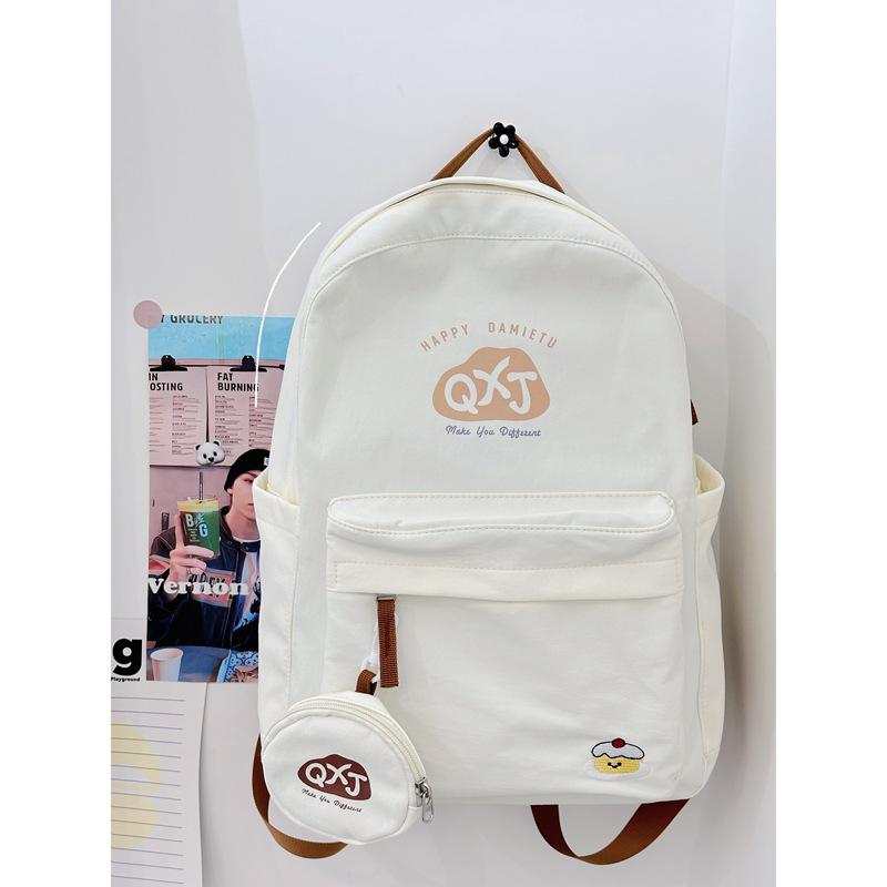 School Bag Korean New Niche Design Backpack Large Capacity Student High Value Versatile School Bag Outdoor Travel Backpack