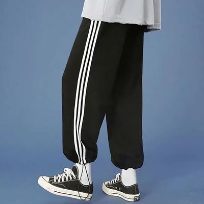 Casual Pants For Men In Spring And Autumn All-match Drawstring Loose Straight Sports Nine-point Pants