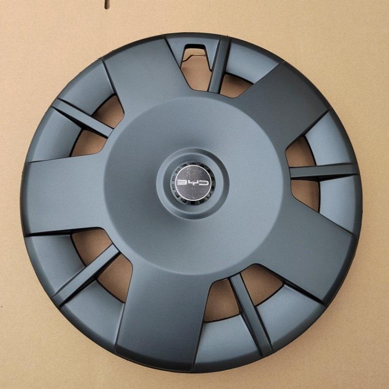 Compatible Wheel Cover for BYD 2025 Seagull Long-range, 15-inch Blue Label Tire Trim