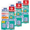 Catrice 40-day Replacement Packs (3 Packs) for Leisure and Mosquito Repellent. Dainippon Jochugiku [Bulk Purchase]