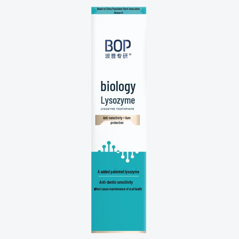 bop Bio-Lysozyme Dual-Action Toothpaste