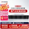 HyperFusion Server Systems and Accessories (CN Version)