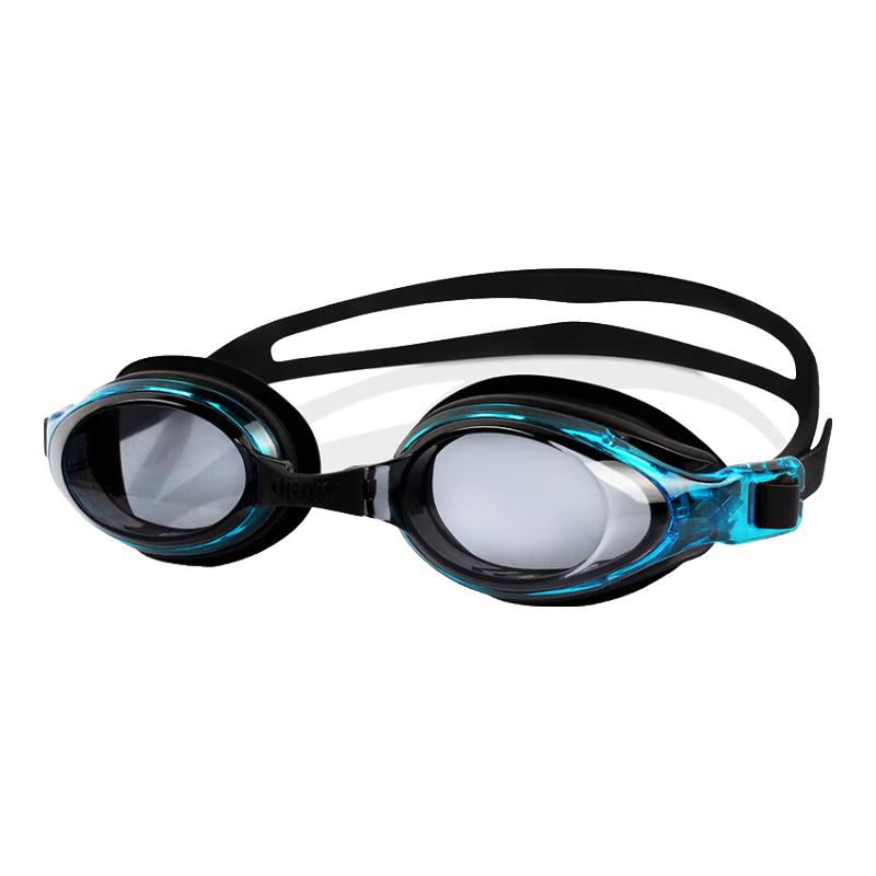 Arena Professional Anti-Fog Swim Goggles
