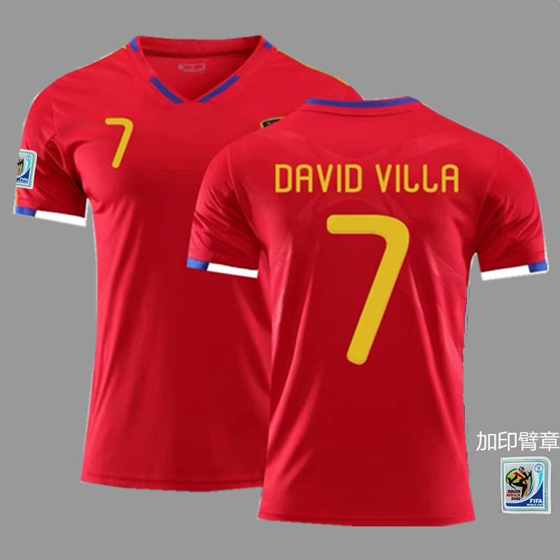 Frankreich Argentinien Deutschland Brasilien Nationalmannschaft Retro Trikot Fußballtrikot Klassisch Nostalgische Replik Thailändisches Trikot