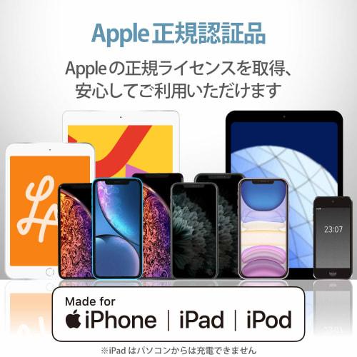 ELECOM Smartphone USB kabel 3v1 microUSB+Type-C+Lightning 1,2m Bílý [ověřená kompatibilita iPhone 16 Series] MPA-AMBLCAD12WH