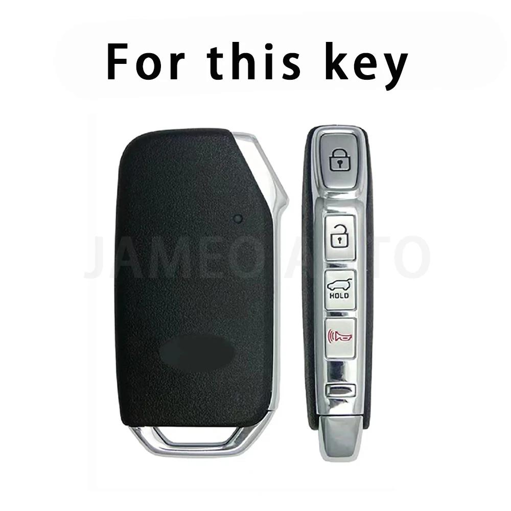 Car Key Case For Kia K3 K5 Sports Soul Sportage Nirotelluride Carnival Sorento Cerat Seltos Sonet Ceed Xceed Proceed Key Cover