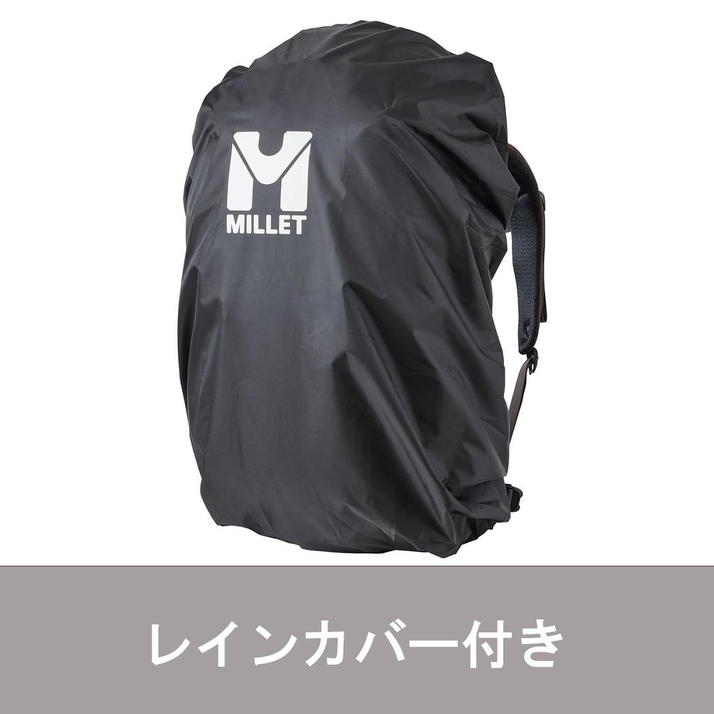 Millet Cooler 40 Hiking Daypack MIS0629