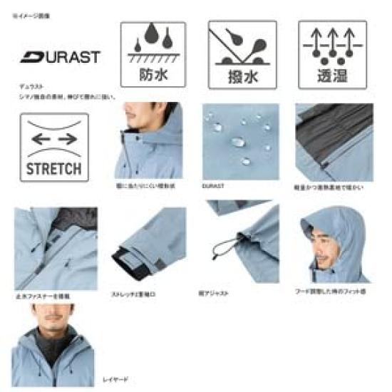 SHIMANO Bunda Durast Rain Blue pro 3 roční období, šedá, XL, RA-04JU