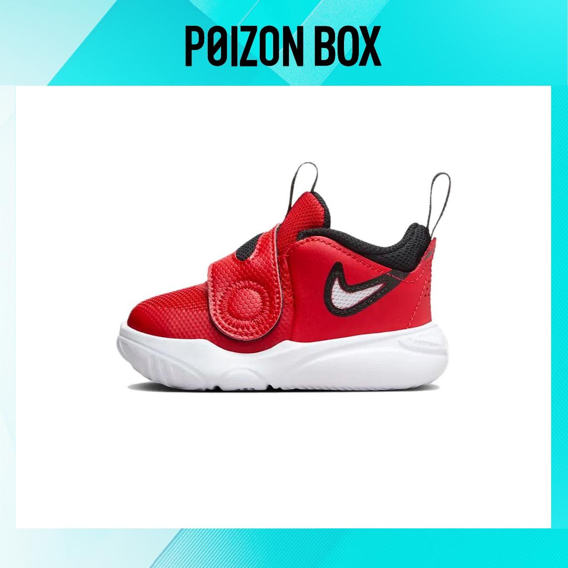 

кроссовки Nike Team Hustle Toddler shoes TD DV8995-602