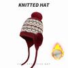 Winter Velvet Thickened Outdoor Warm Cold Ear Protection Knitted Hat Children