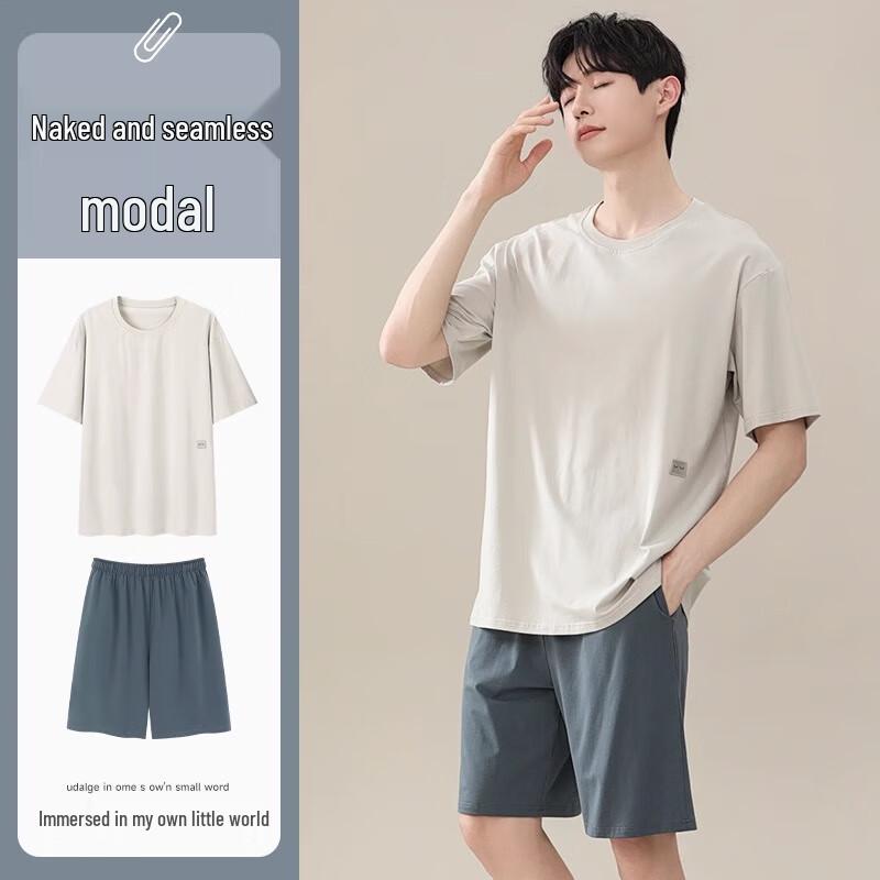 Palanduo Men s Modal Short Sleeve Lounge & Pajama Set 4XL
