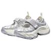 Anta Star Moon Comfortable Versatile Wear-Resistant Height-Increasing Low-Top Casual Shoes Women Casual Shoes Silver 922528501-1