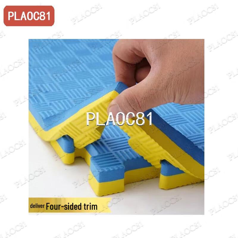PLAOC81 Interlocking Foam Sports Mat