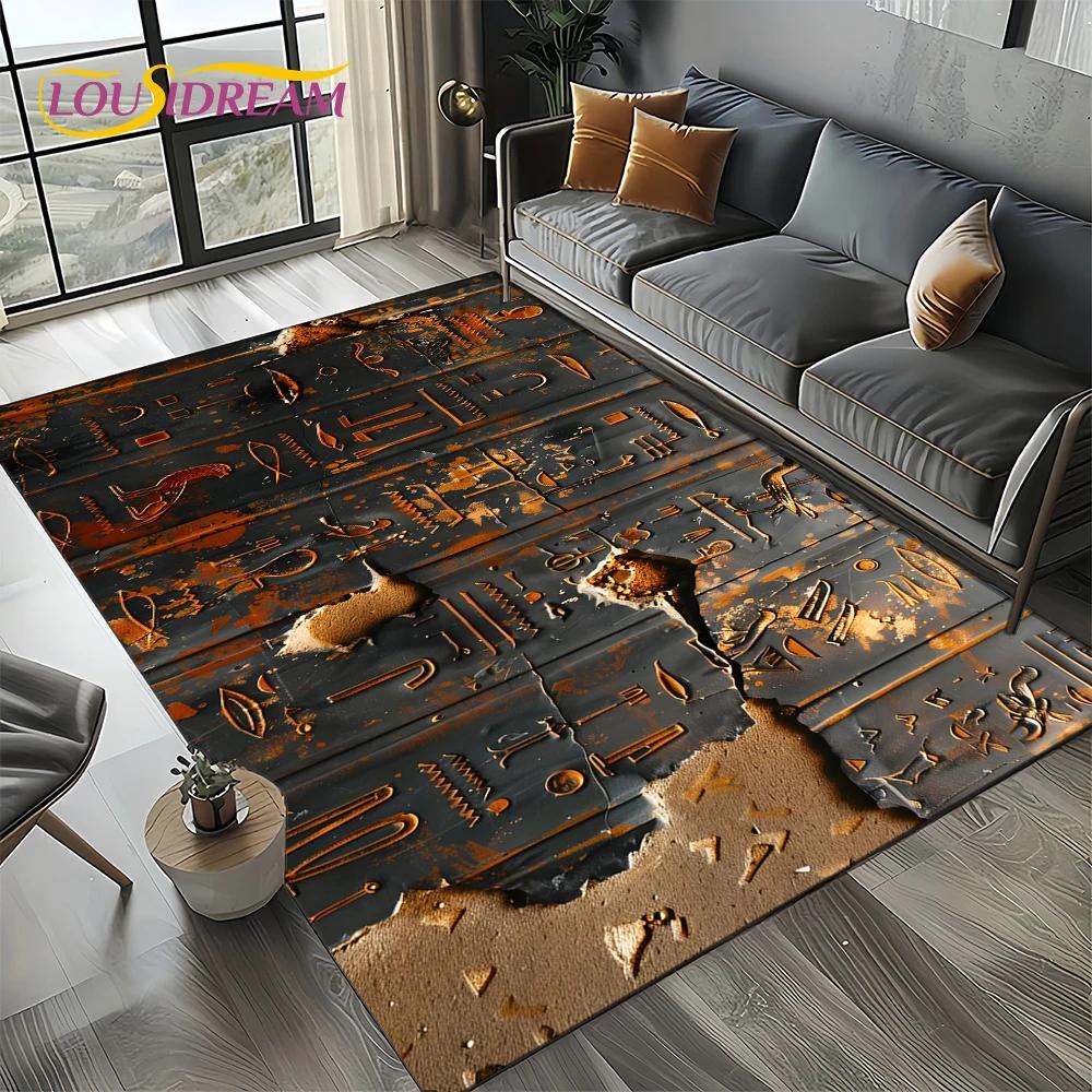 2025 Antico Egitto Mitologia Geroglifica Pittura Murale Tappeto Tappetino per Soggiorno Camera da Letto Decorazione Divano, Tappetino Antiscivolo