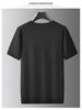Plus Size Men's Round Neck Short Sleeve Knit Pullover - 2025 Autumn/Winter Collection