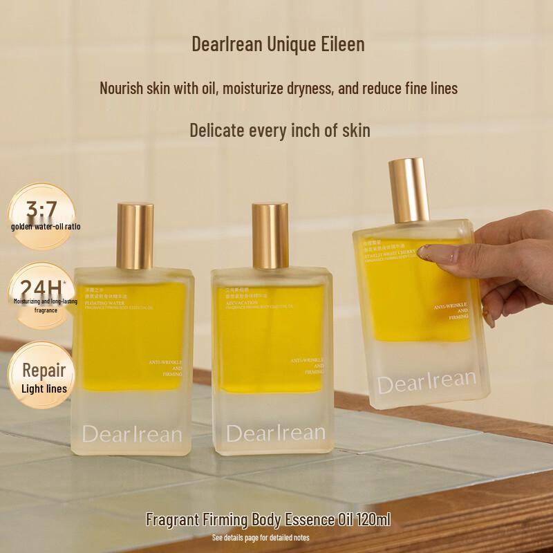 Dear lrean Elixir Water Fragrance Firming Body Oil Spray