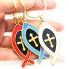 Jesus Fish Key Chain Christ Enamel Fish Shape Cross Keychain Ladies Men's Christianity Church Key Chains Christmas Gifts