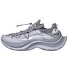 Adidas XLG SPEED Breathable Height Increasing Hiking Shoes Unisex Gray KK1931