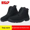 Unisex 9517 Thermal Mid-Top Outdoor Patrol Boots