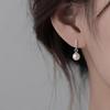 925 Sterling Silver Needle Pearl Stud Earrings - 2023 Women's Light Luxury, High-End Niche Design