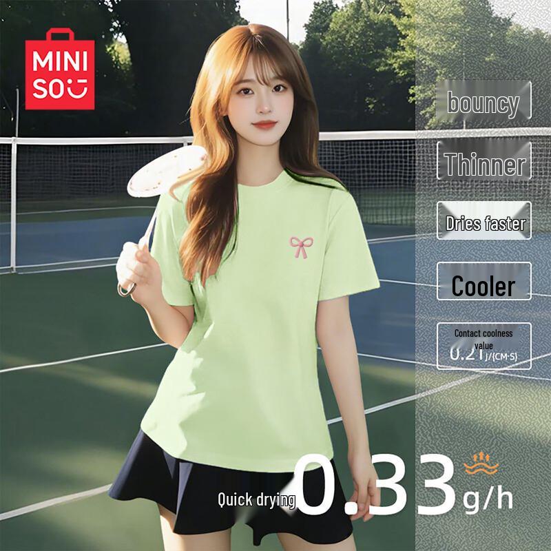 MINISO Women s Ice Silk Short Sleeve T-Shirt L