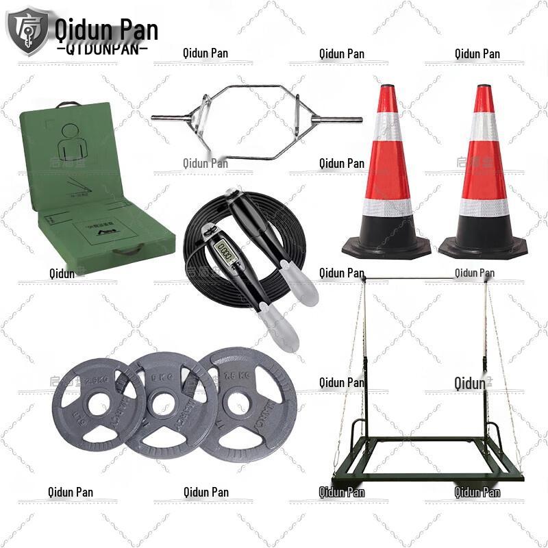 Qidunpan New Standards Tactical & Physical Training Equipment
