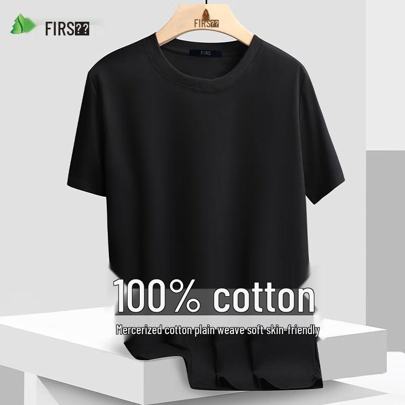 Shanshan Men s Mercerized 100% Cotton Short Sleeve Round Neck T-shirt 2XL