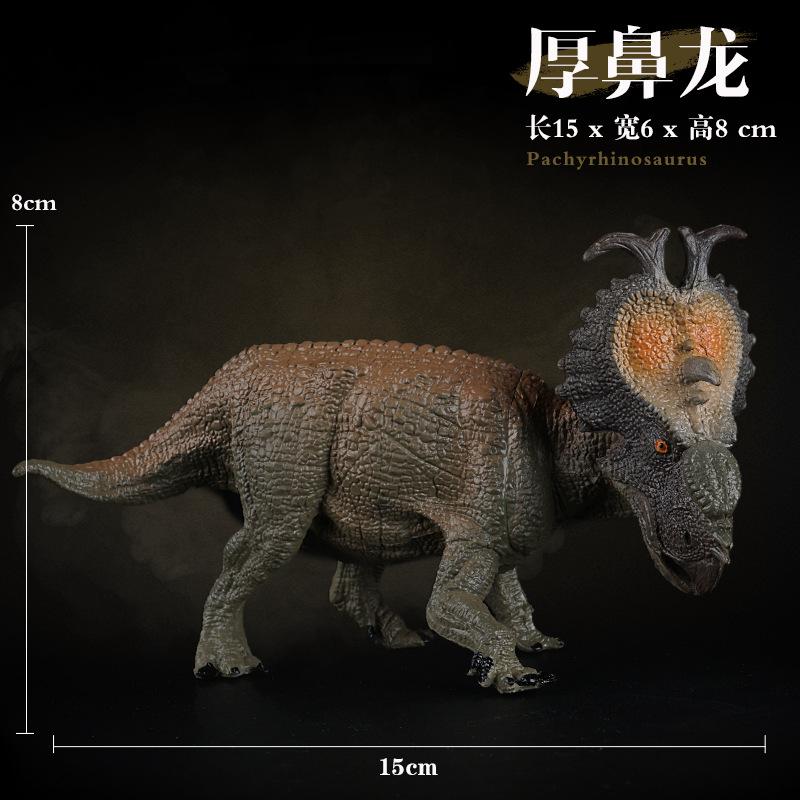 

Animal figurine One size