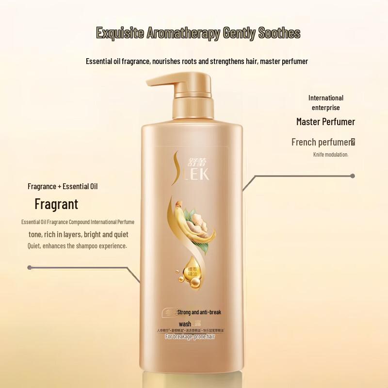 Sulei Ginseng Ginger Root Strengthening Shampoo