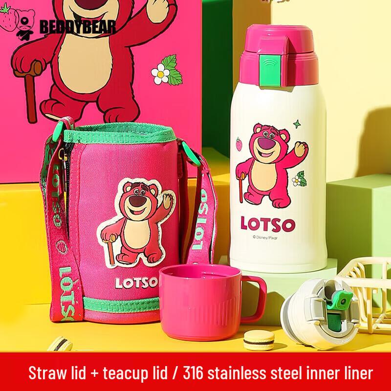 Beijuxiong Children s Dual-Lid Stainless Steel Insulated Water Bottle with Straw