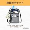 ARESACHI Passport Shoulder Security Black Case, Slim, Lightweight, Strap, Pouch, Multifunctional, Compact, (Black)