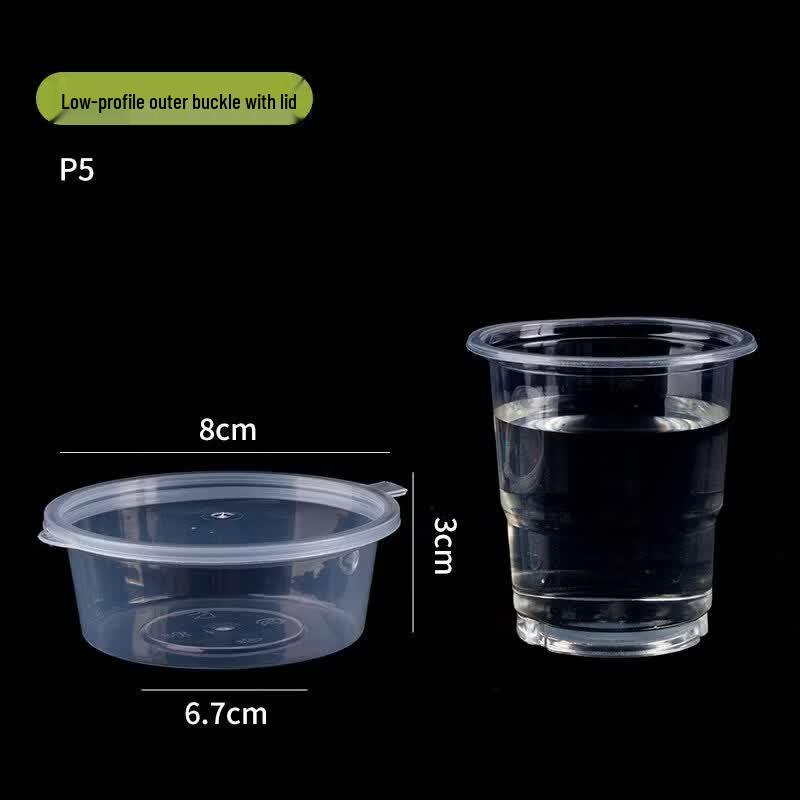 Disposable Food Grade Sauce Containers