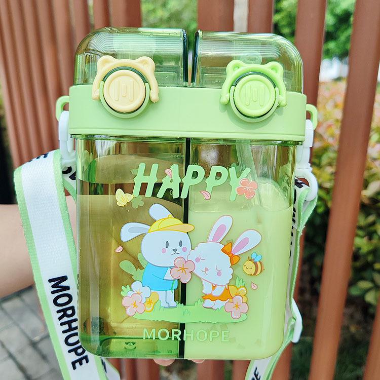 Double-Walled Cute Children's Water Cup - Portable, High-Value Travel Cup for Men & Women