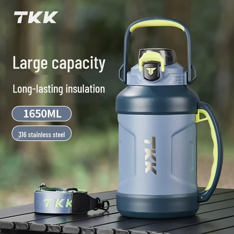 TKK Trailblazer Insulated Stainless Steel Sports Water Bottle