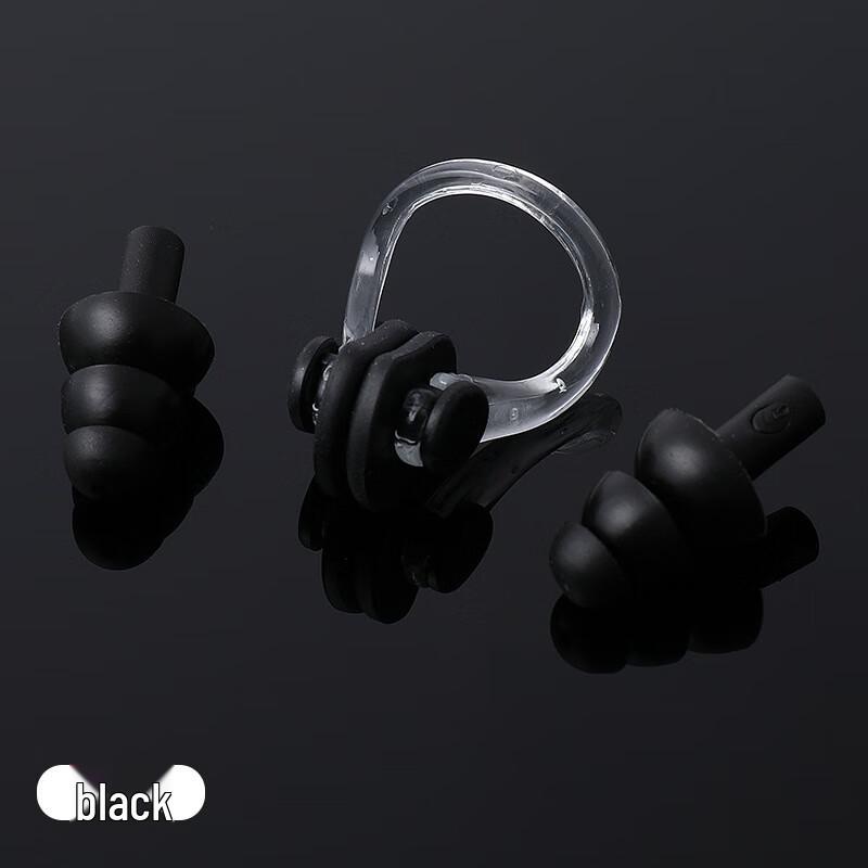 KND Adult Waterproof Silicone Diving Nose Clip & Earplug Set