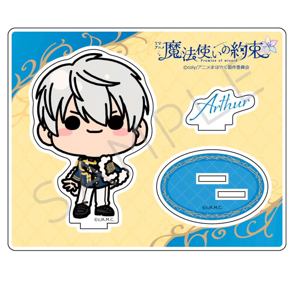 TV Anime of Acrylic Stand MB "Promise Wizard" [Arthur]