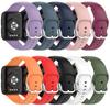 Suitable for  Watch2 42/46mm Durable Sweatproof Adjustable Fashion Silicone Wristband Link Bracelet Watch Band Strap