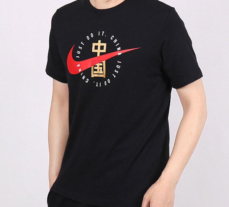 Nike T Shirts Men's Black Crew Neck Moderate Straight Fit CZ3575-010