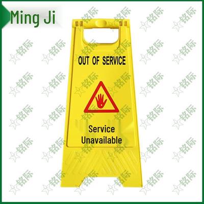 Portable A-Frame Folding Plastic Warning Sign