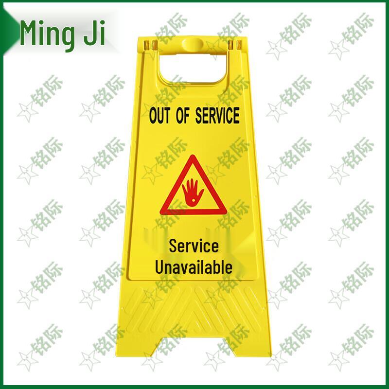 

Portable A-Frame Folding Plastic Warning Sign