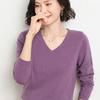 Women's V-Neck Knit Sweater Long Sleeve Loose Solid Color Pullover